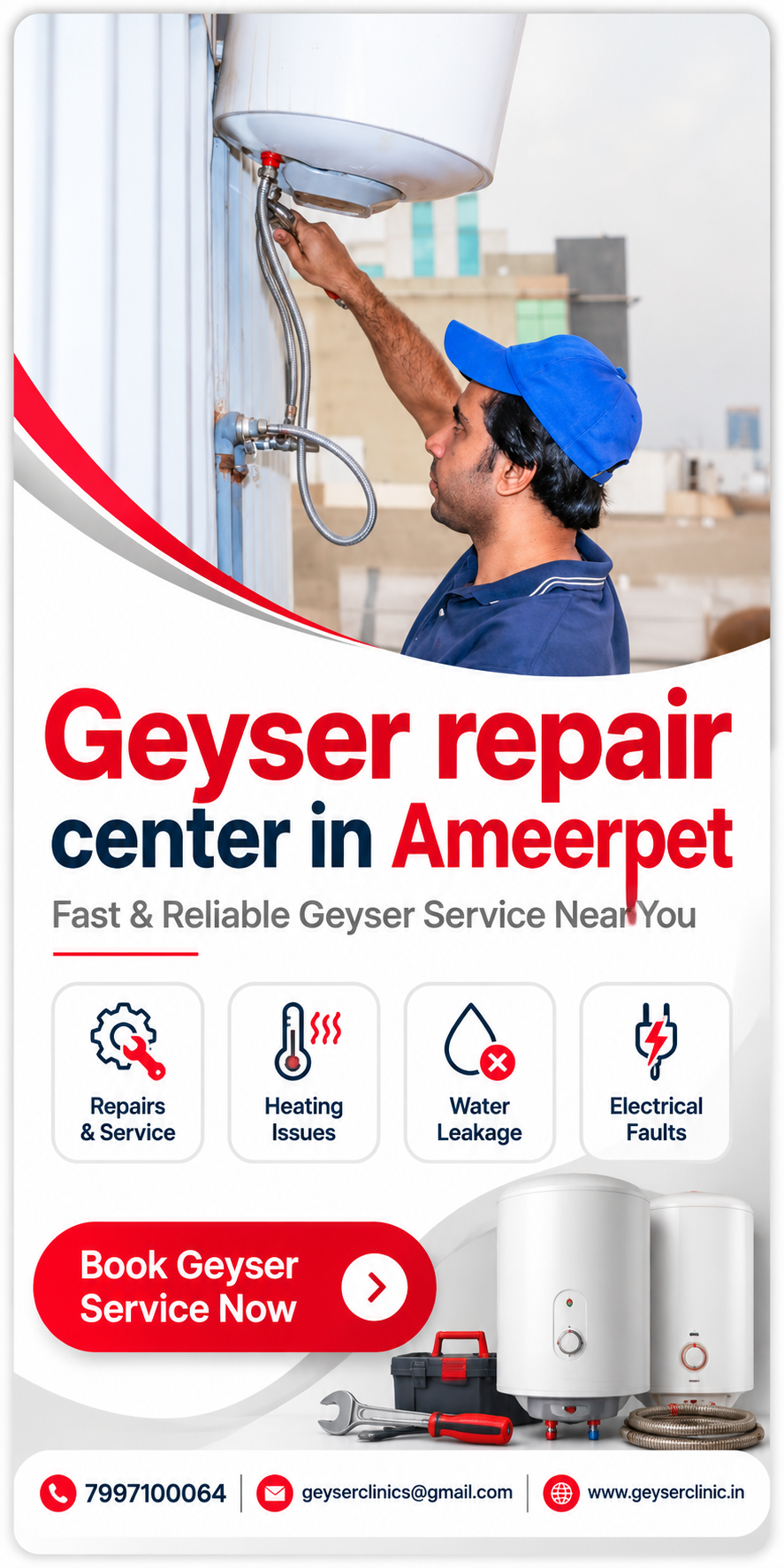 Geyser repair center in Ameerpet - GEYSER CLINIC