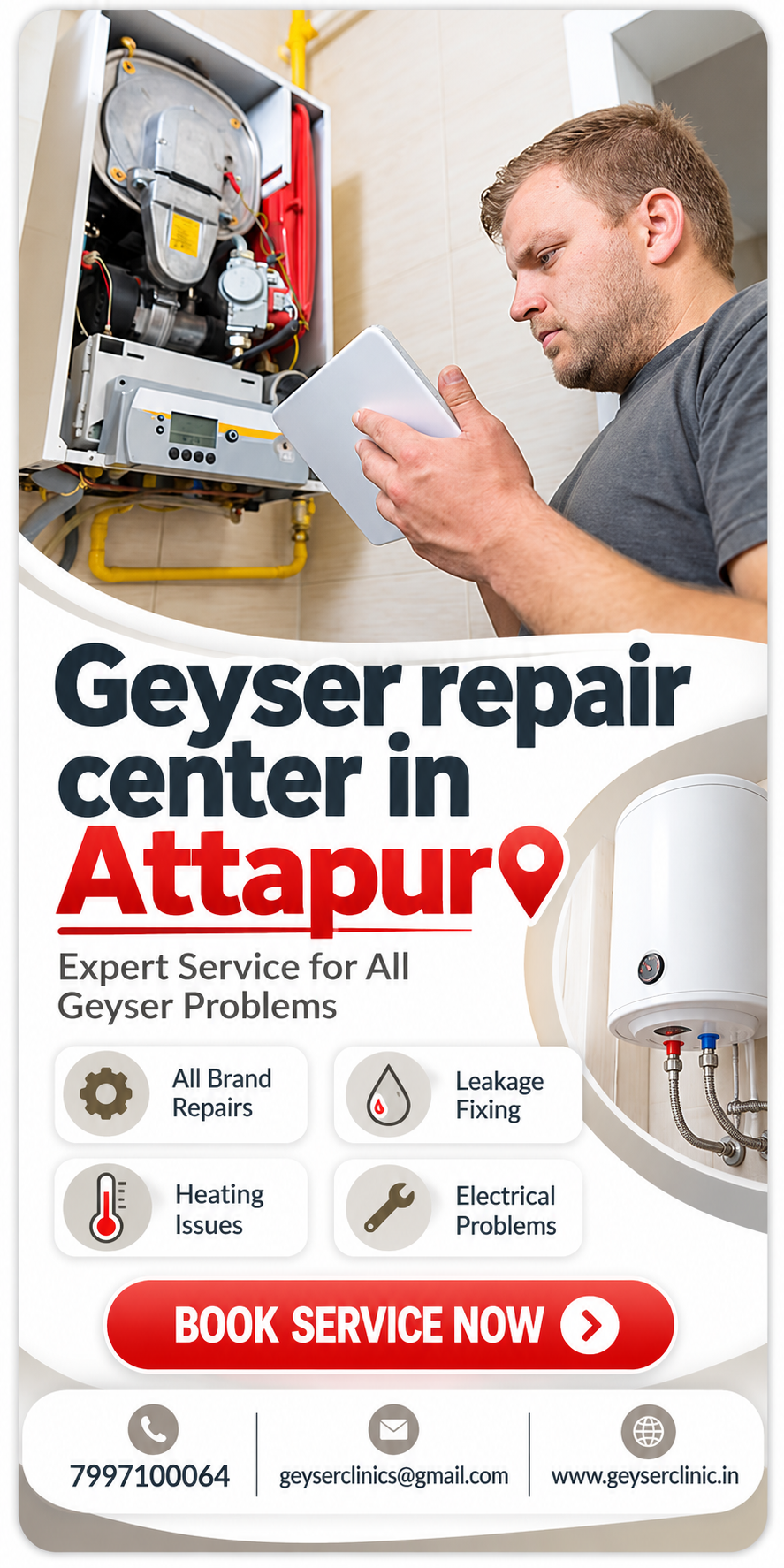 Geyser repair center in Attapur - GEYSER CLINIC