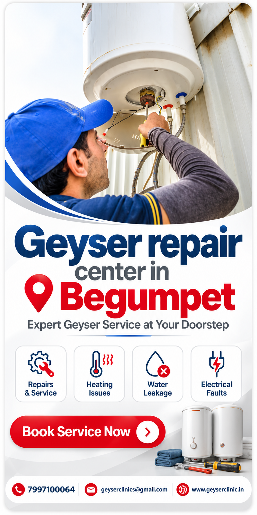 Geyser repair center in Begumpet - GEYSER CLINIC