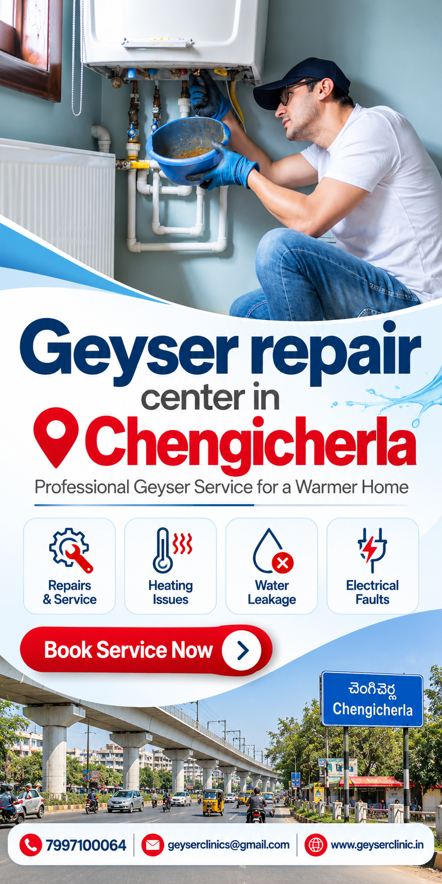 Geyser repair center in Chengicherla – GEYSER CLINIC