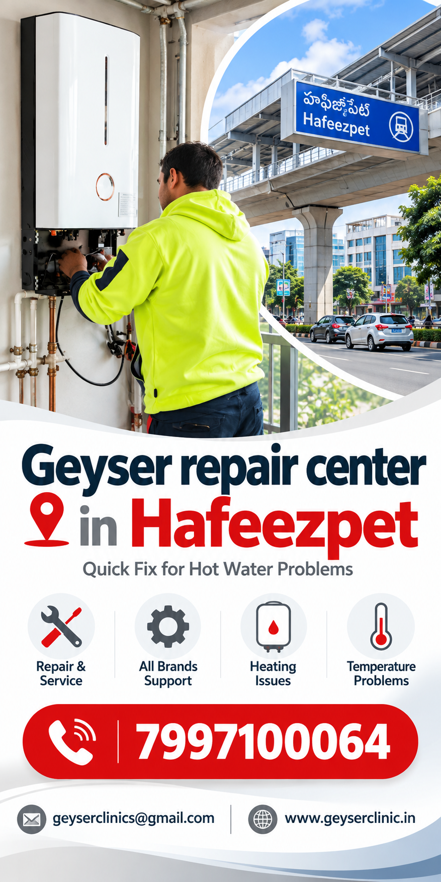 Geyser repair center in Hafeezpet – GEYSER CLINIC