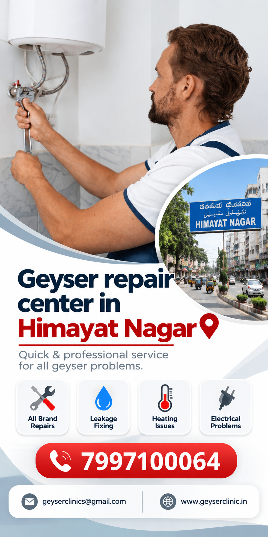 Geyser repair center in Himayat Nagar – GEYSER CLINIC