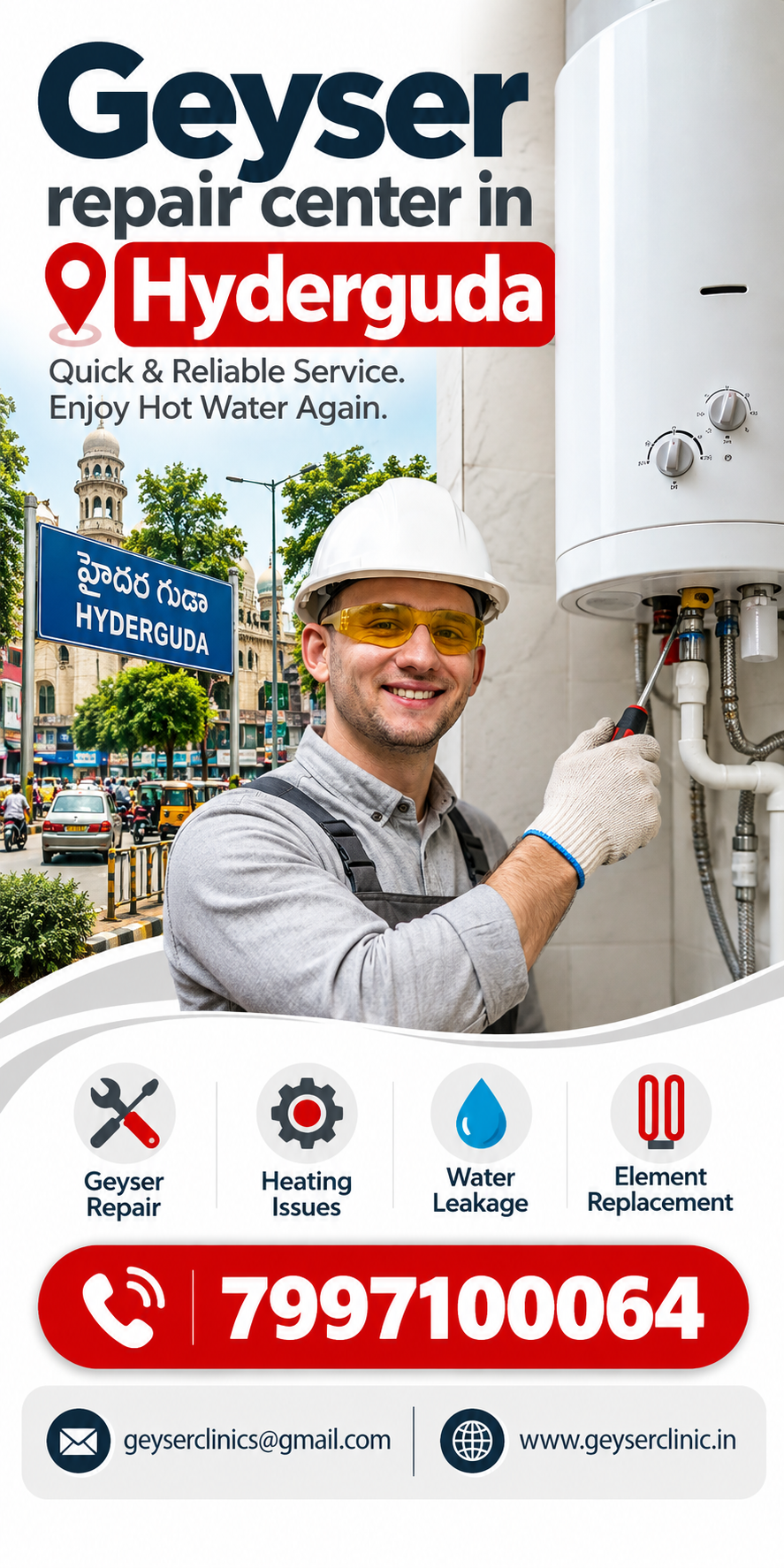 Geyser repair center in Hyderguda – GEYSER CLINIC
