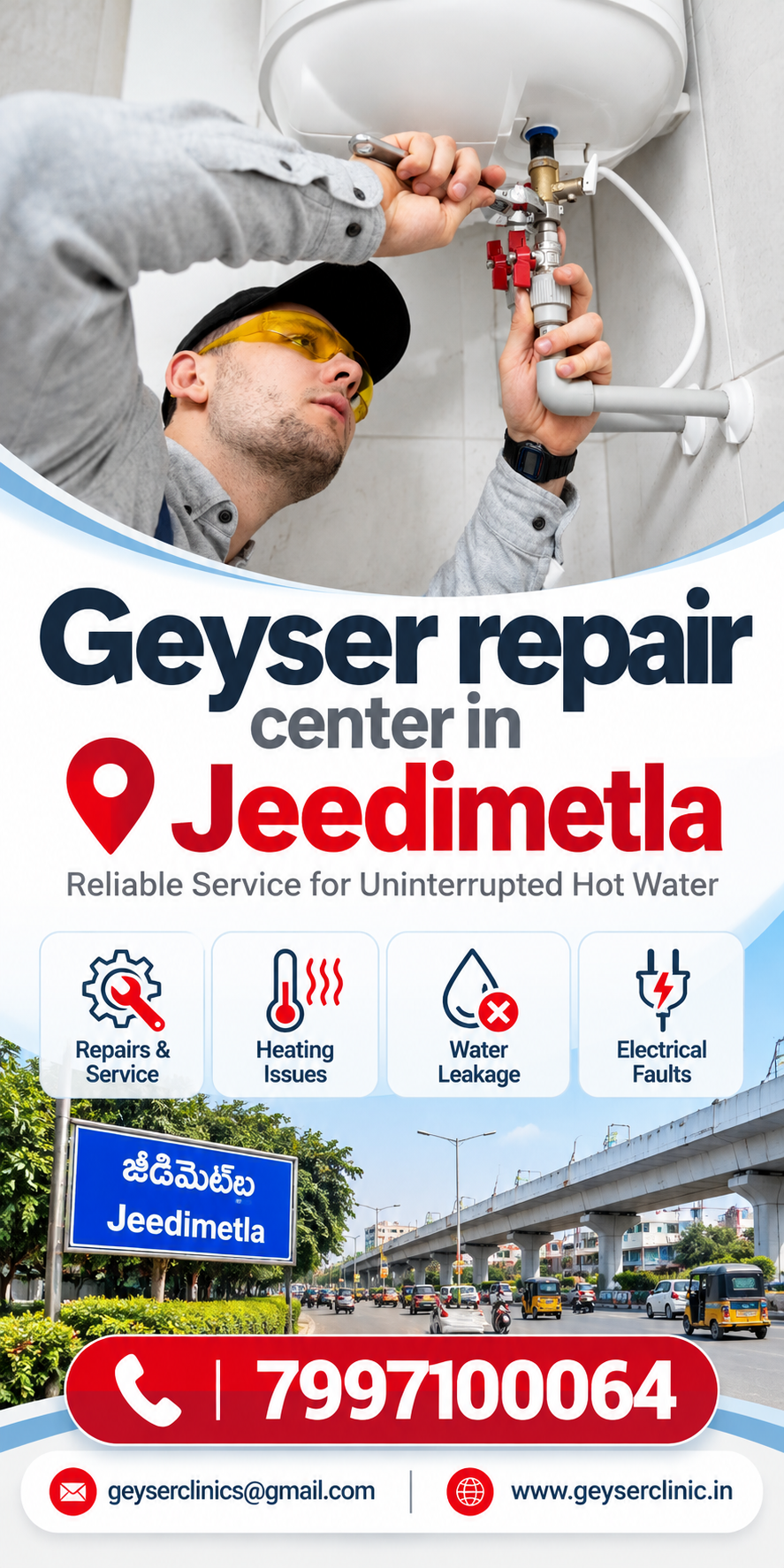 Geyser repair center in Jeedimetla – GEYSER CLINIC