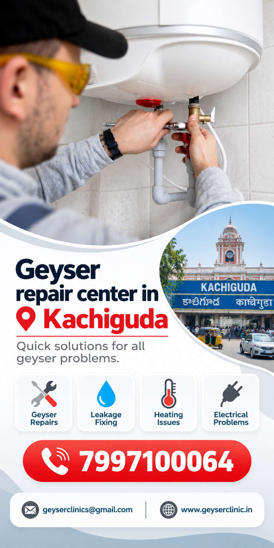 Geyser repair center in Kachiguda – GEYSER CLINIC