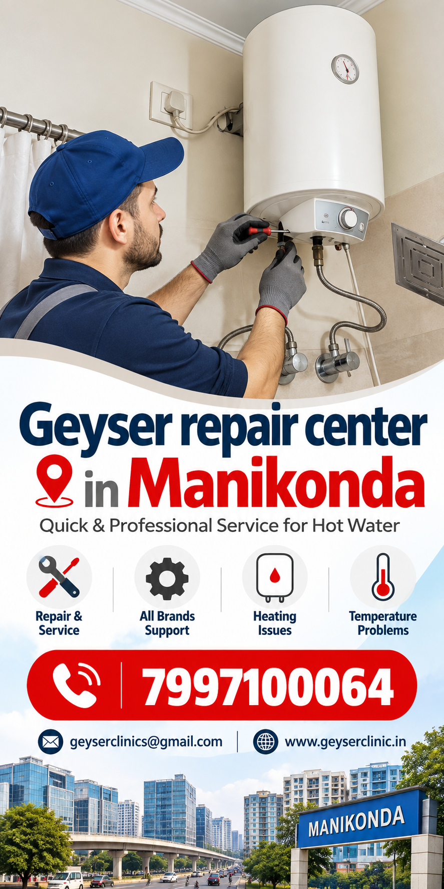 Geyser repair center in Manikonda – GEYSER CLINIC