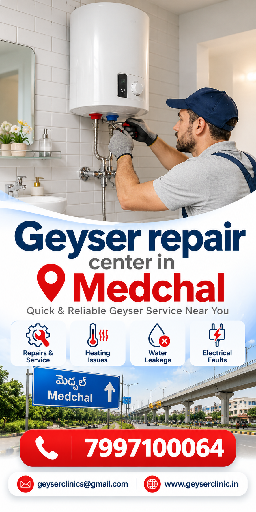 Geyser repair center in Medchal – GEYSER CLINIC