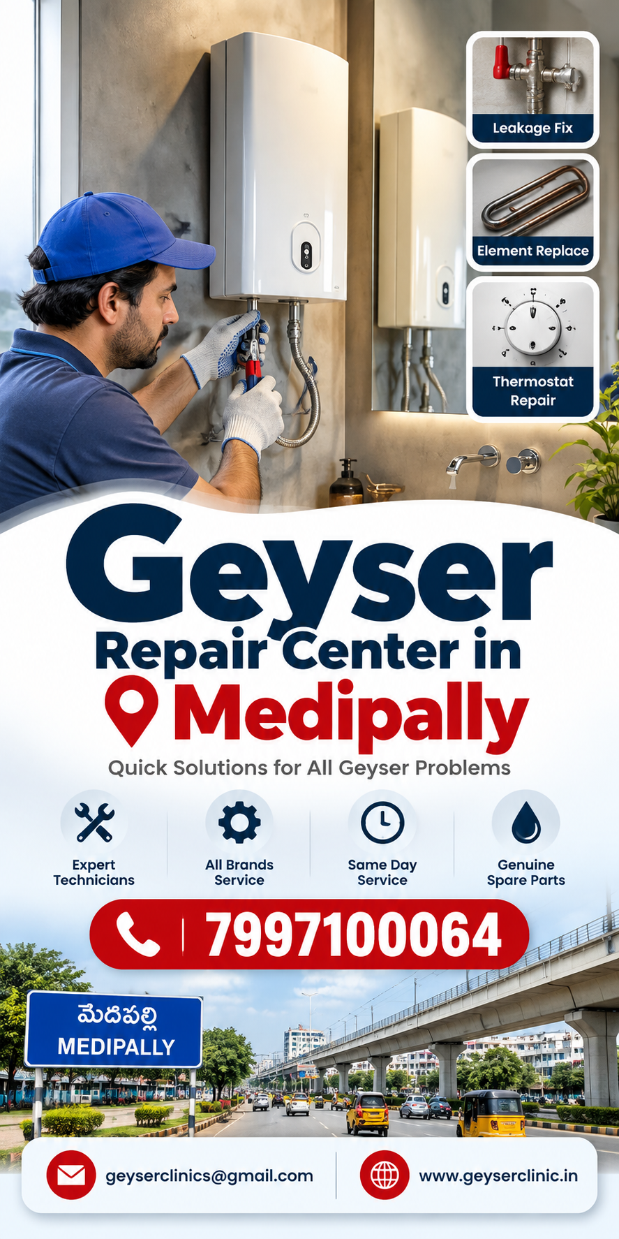 Geyser repair center in Medipally – GEYSER CLINIC