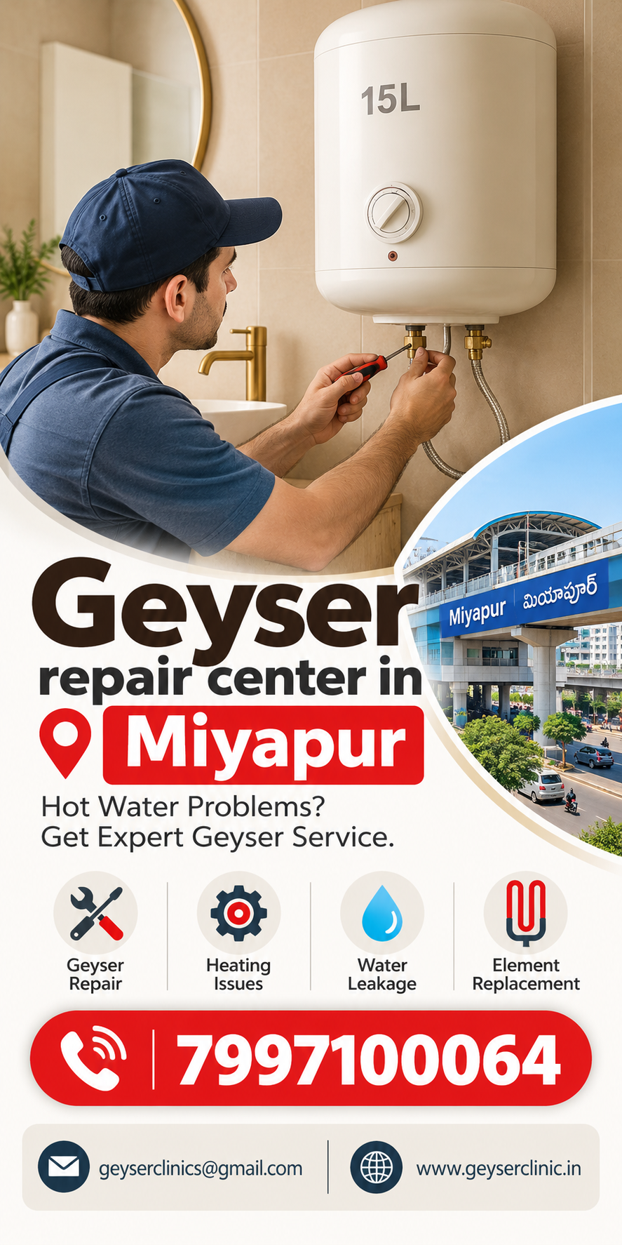 Geyser repair center in Miyapur – GEYSER CLINIC