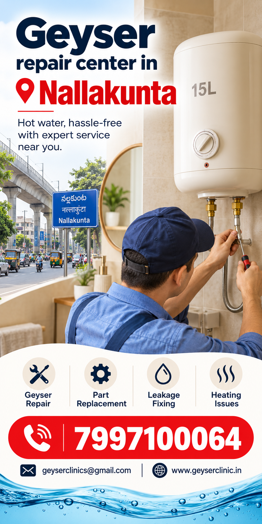 Geyser repair center in Nallakunta – GEYSER CLINIC